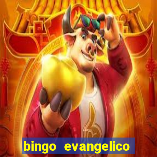 bingo evangelico para imprimir