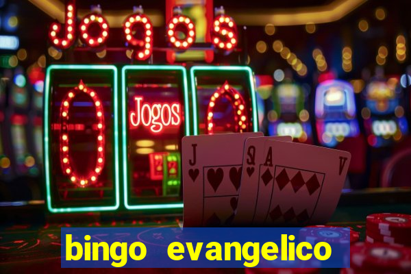 bingo evangelico para imprimir