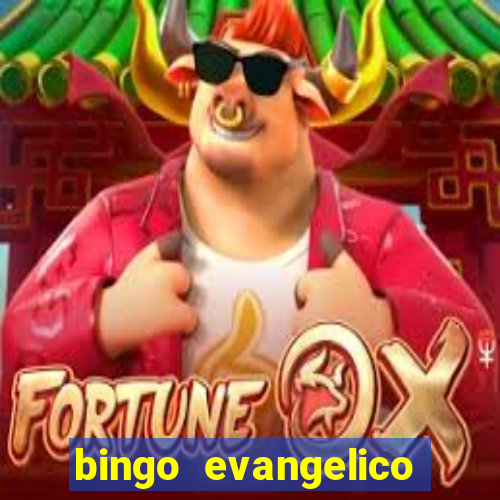 bingo evangelico para imprimir